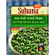Suhana Mutter Methi Malai Spice Mix Pouch-SU-342-sm