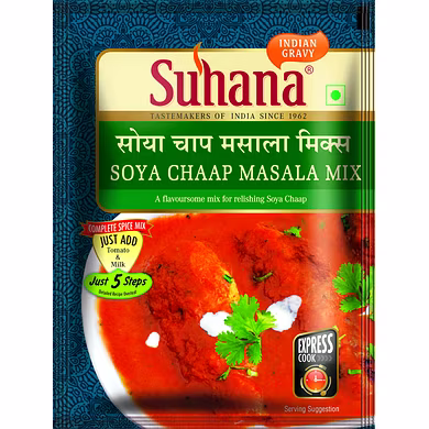 Suhana Akkha Masoor Spice Mix Pouch-SU-386