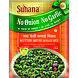 Suhana Paneer Makhanwala (NONG) Spice Mix Pouch-SU-403-sm