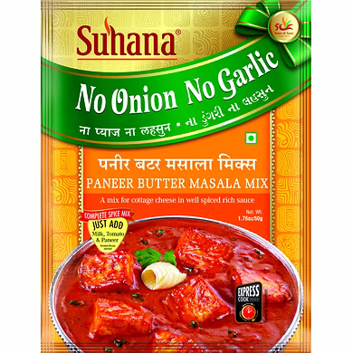 Suhana Paneer Makhanwala (NONG) Spice Mix Pouch-SU-404