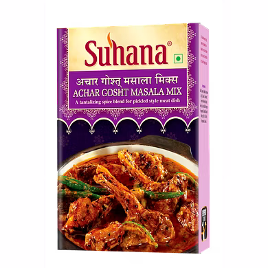 Suhana Shami Kebab Masala Mix Box-SU-409