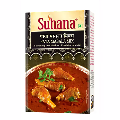 Suhana Shami Kebab Masala Mix Box-SU-410