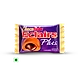 Chocoliebe- Choco caramel eclairs-SALS-1317-sm