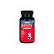Gama Oryzonal 60 Capsule-WWLS-1128-sm