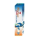 Menz Shave Cream-WWLS-1171-sm