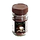 Pure Instant Coffree 50Gm-WWLS-1265-sm