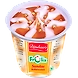 Dinshaws FROLIX Sundae Butterscotch-SKU-HAR-4353-sm