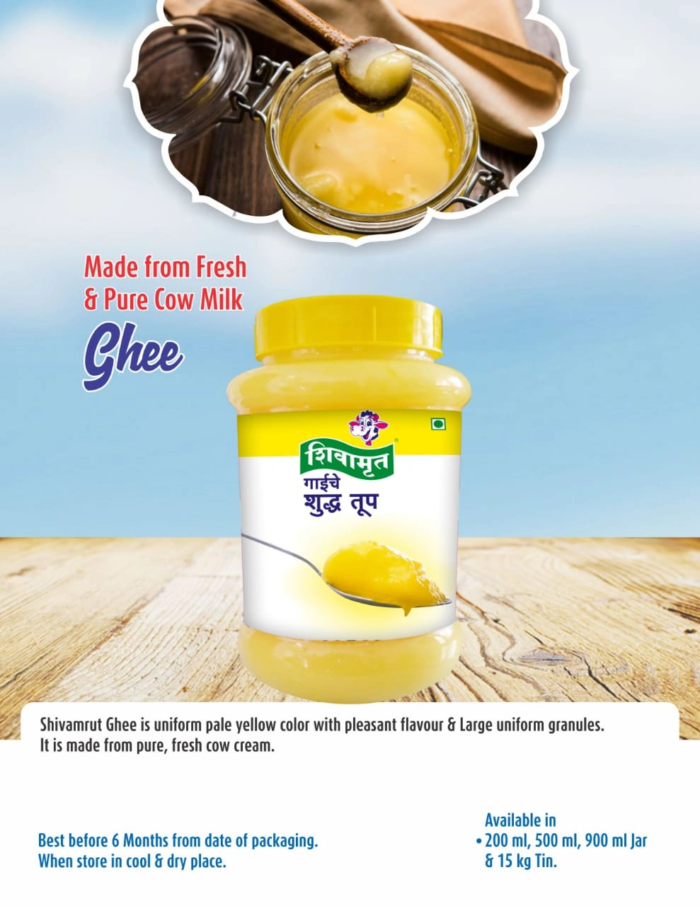 Fresh Cow Ghee-Abcghee1