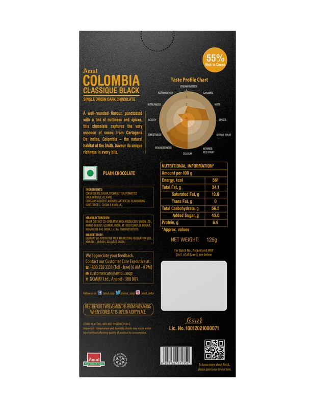 Amul colombia classique black chocolate 125gm-1