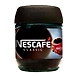Nescafe Classic Coffee Powder