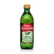 Pietro Coricelli Oil - Pomace Olive-SKU-Edible-Oil-070-sm