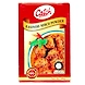Catch Powder - Kashmiri Mirch-SKU-MASALA-036-sm