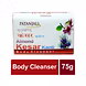 Patanjali ALMOND KESAR KANTI BODY CLEANSER-GT106-sm