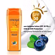 Enega SPF Lotion-GT122-sm