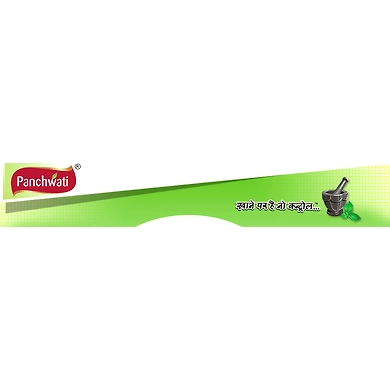 Lemon Pickle-PPPL-1127