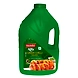 Green Chilli Sauce 5 Kg-PPPL-1157-sm