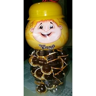 Imli Cup Jar MRP 150/-
