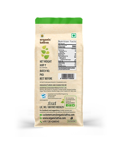ORGANIC URAD DAL-500 G-Black (Whole)-1