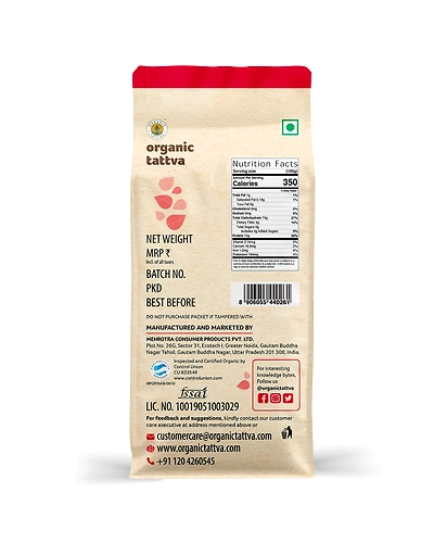 ORGANIC SUJI-500 G-1