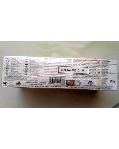 GREEN TEA-25 x 1.5g-5