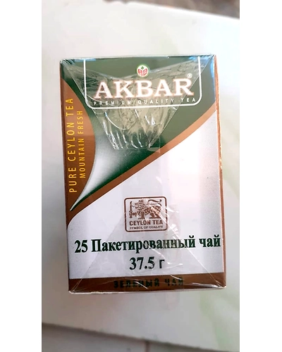 GREEN TEA-25 x 1.5g-4