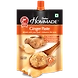 Dabur Homemade - Ginger 200 gm-SKU-RASS-0174-sm