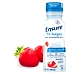 Ensure® Pre-Surgery Clear Carbohydrate Drink-SKU-RASS-0218-sm