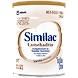 Similac® Lamehadrin Toddler Drink-SKU-RASS-0228-sm