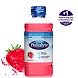 Pedialyte-SKU-RASS-0231-sm