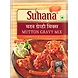 Suhana Mutton Gravy Spice Mix Pouch-SKU-KAR-10255-sm