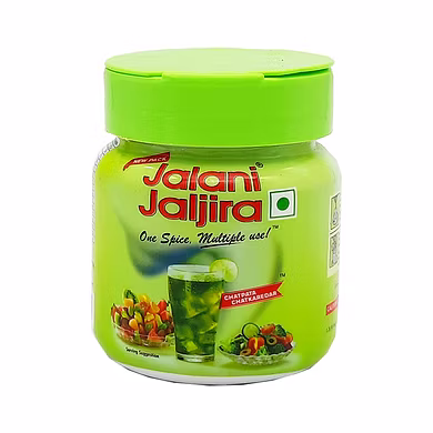 Jalani Jaljira Jar-SKU-LAX-9936