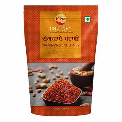 Dane Chutney-SKU-LAX-9973