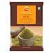 Coriander Powder-SKU-LAX-9977-sm