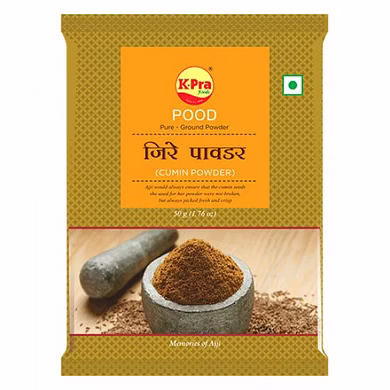 Cumin Powder (Jire Powder)-SKU-LAX-9978