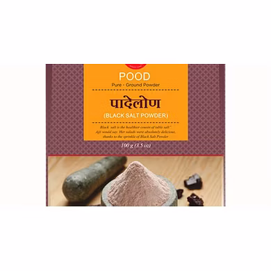 Padelon (Black Salt Powder)-SKU-LAX-9981