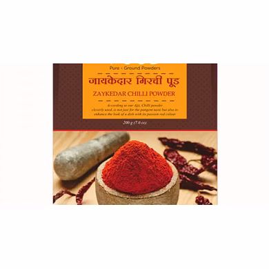 Zaykedar Chilli Powder-SKU-LAX-9984