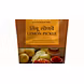 Lemon Pickle-SKU-LAX-9988-sm