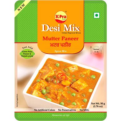 DESI MUTTER PANEER MIX-SKU-LAX-9994