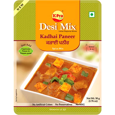 Kadhai Paneer-SKU-LAX-9999