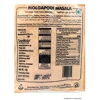 SANKALP-MOLGAPODI MASALA 1KG
