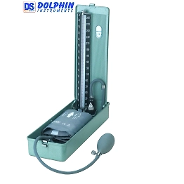 Sphygmomanometer Mercurial, in an aluminium case