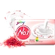 NO1 Saffron Milk Cream-GJ015-sm