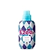 EZEE BOTTLES-GJ031-sm