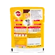 Pedigree Gravy Puppy Chicken and Rice-80 Gm-1-sm