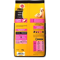 Pedigree Professional Puppy large breed-3 Kg