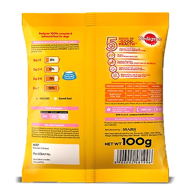 Pedigree Puppy Chicken and Milk-100 Gm-1