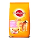 Pedigree Puppy Chicken and Milk-SKU-VIJ-0029-sm