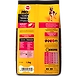 Pedigree Professional Active Adult-1.2 Kg-1-sm