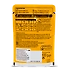 Pedigree Gravy Adult Chicken and Vegetables-100 Gm-1-sm