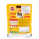 Pedigree Gravy Adult Chicken and Liver Chunks-80 Gm-1-sm